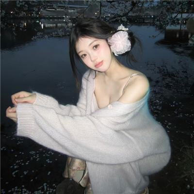 极度危机