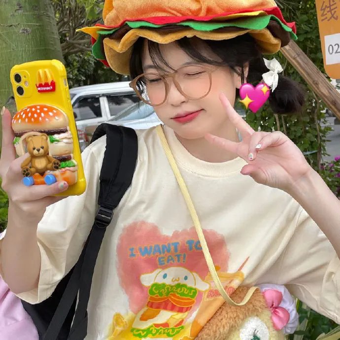 完美的一天
